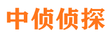 甘孜外遇调查取证